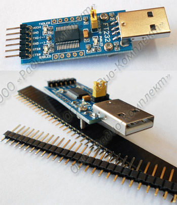 FT232 USB UARTBOARD [TYPE A]